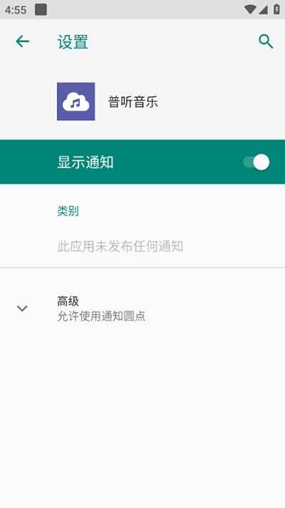 APPͼ1