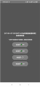 jmcoicm2ͼ1