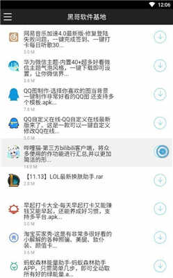 ڸ5.0.4ͼ1