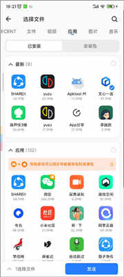 ӿ촫ͼ1