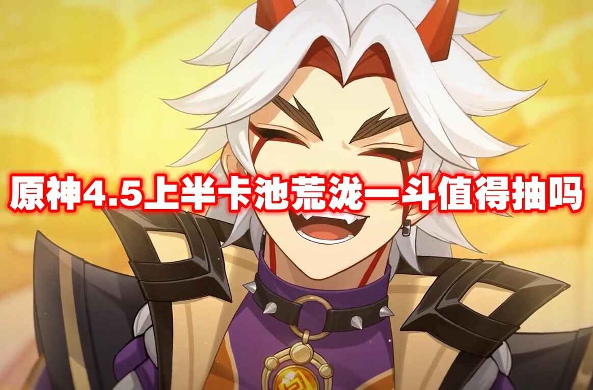 ԭ4.5ϰ뿨ػһǿǿ