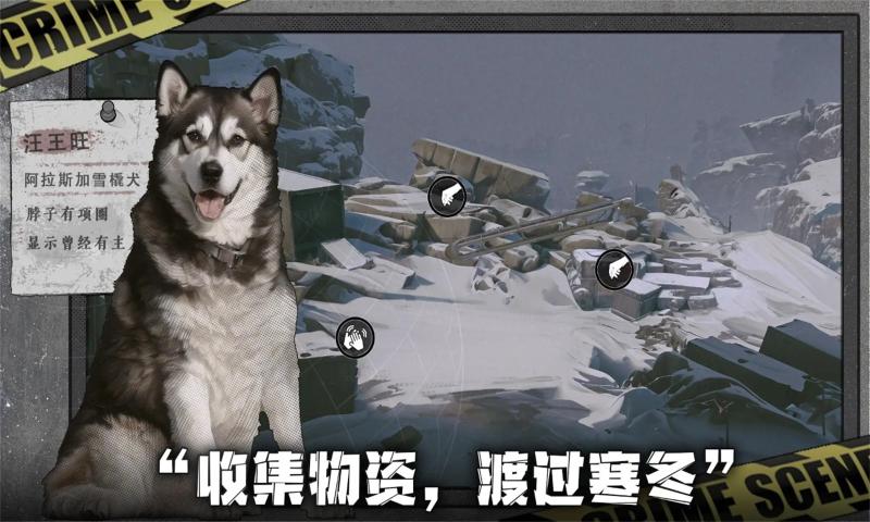 ĩеĵϷ׿ͼ2