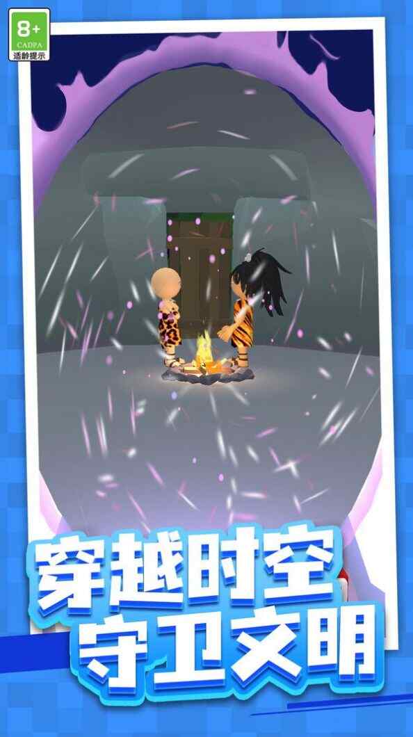λսϷ׿ֻͼ3
