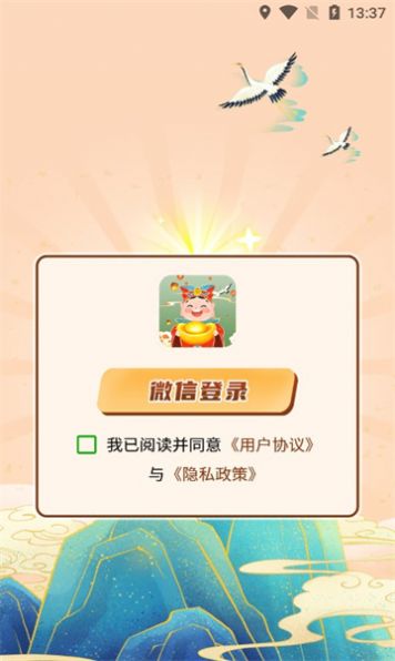 Ϸͼ1