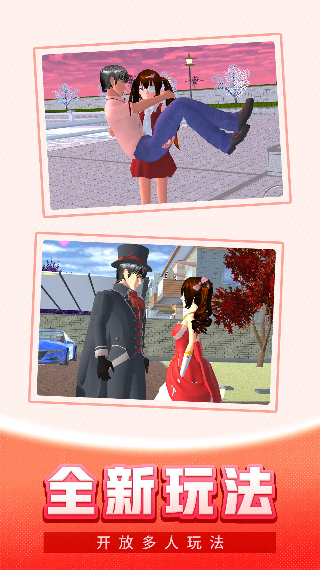 ӢۼϷٷͼ3