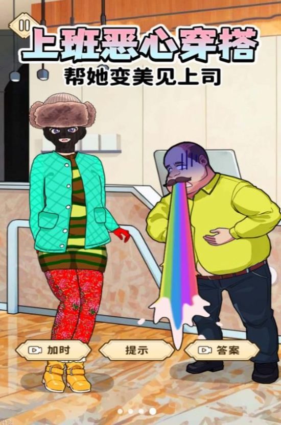 ϰĴϷ°ͼ3