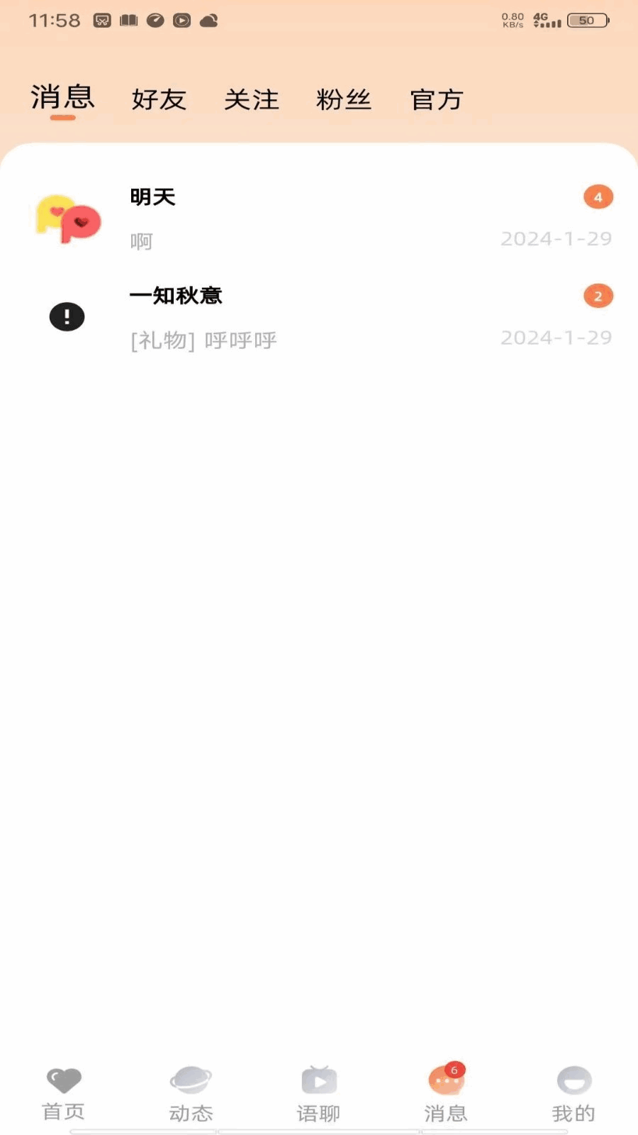 Ե罻ͼ1