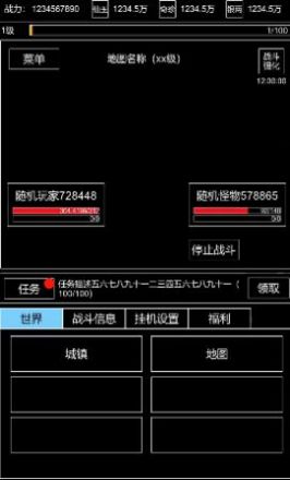 ɵ绪¼Ϸٷֻͼ1