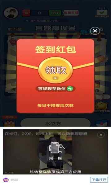⴫Ϸͼ1