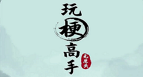湣Ҫѹط