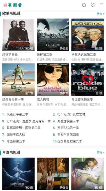 о翴ٷappؽͼ2