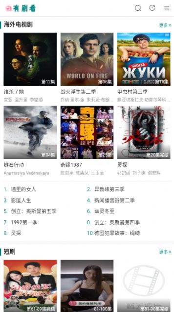 о翴ٷappؽͼ1