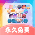 Ƥֻapp