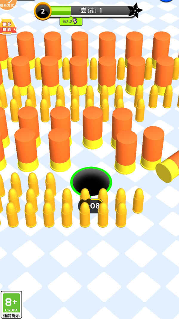 һǿϷ׿ͼ2