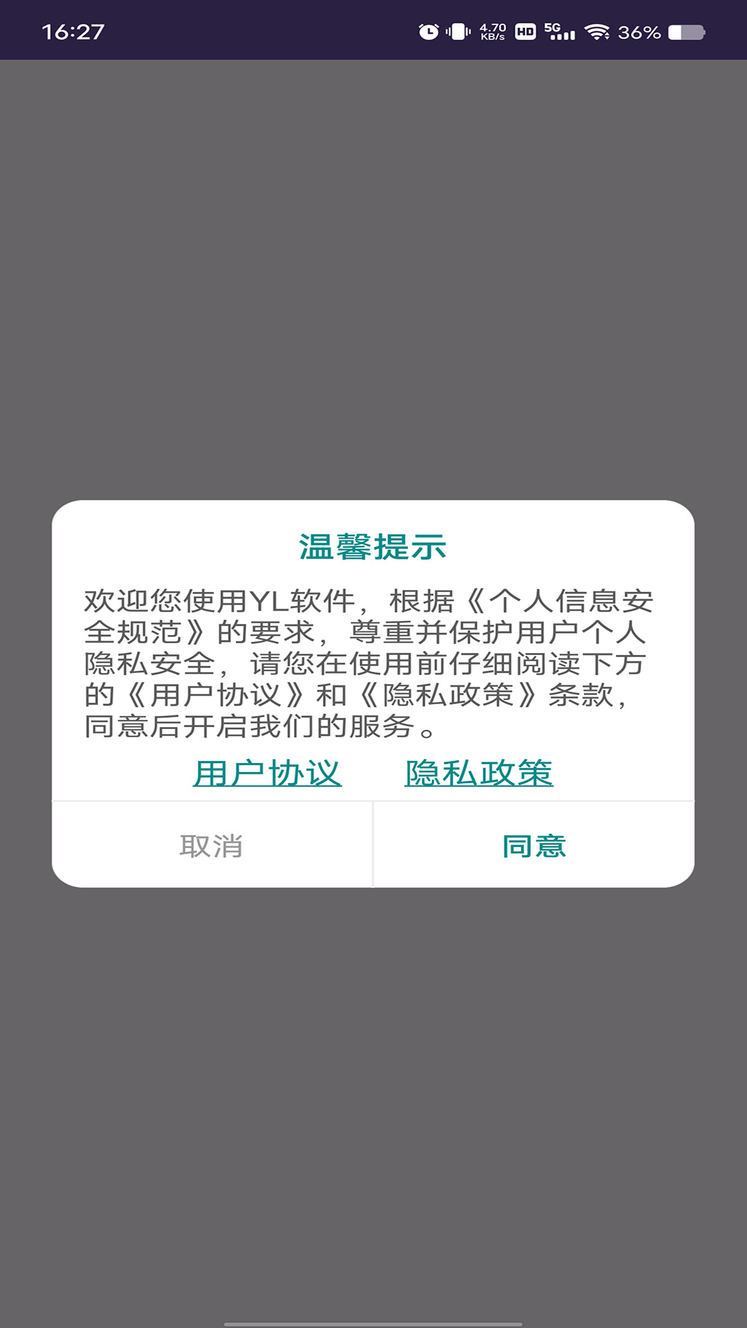 νͼ1