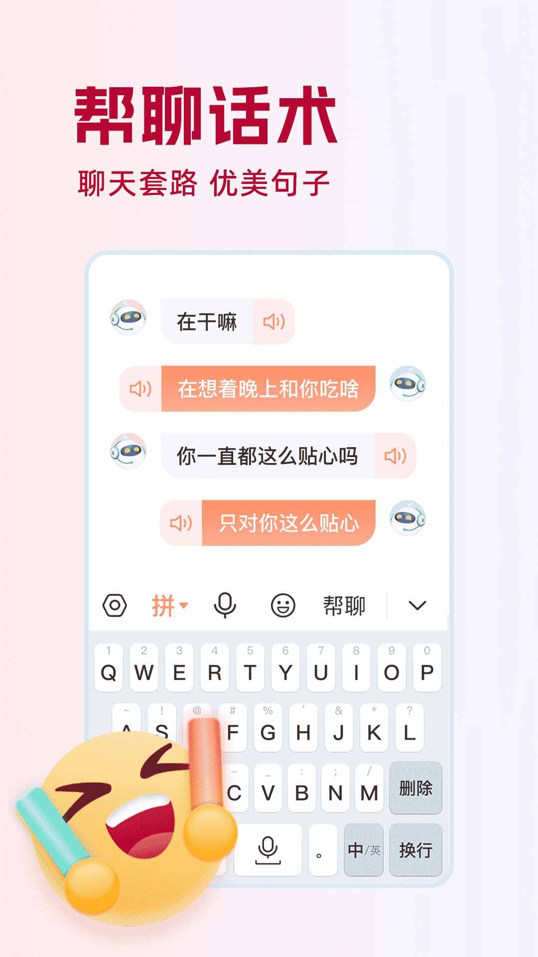 뷨ͼ2