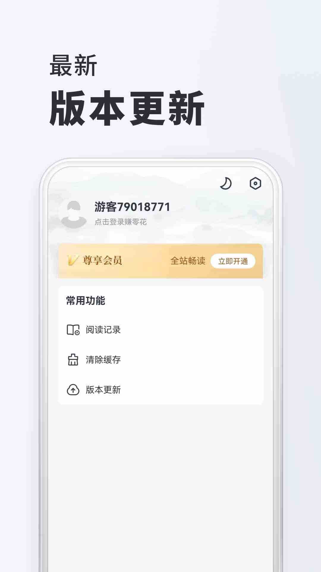 ǧ춯ͼ1