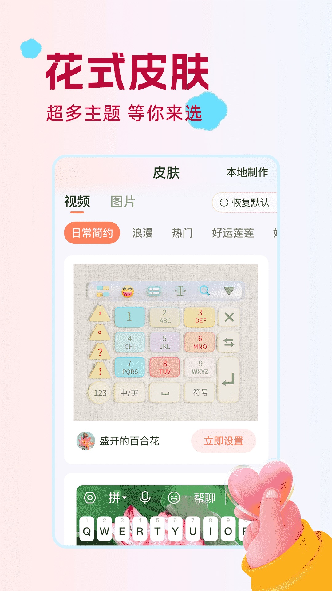 뷨ͼ1