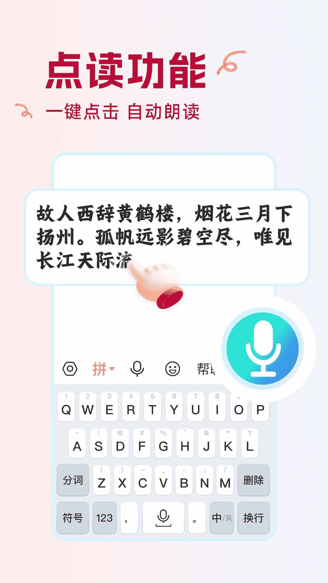 뷨ͼ3