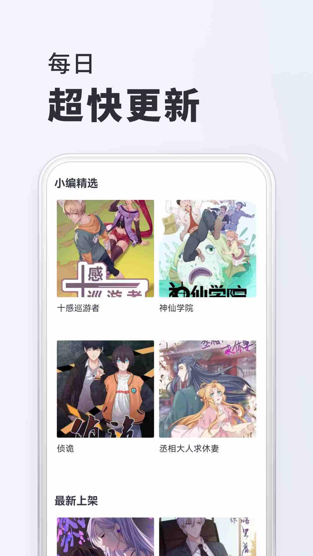 ǧ춯ͼ3