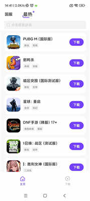 漣ӹͼ2