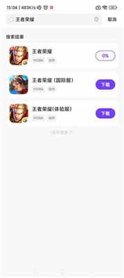 漣ӹͼ3
