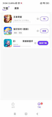 漣ӹͼ1