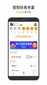233԰ӣӽͼ2