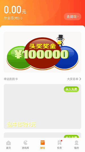 233԰׿ͼ3
