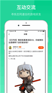 233԰ٷͼ3