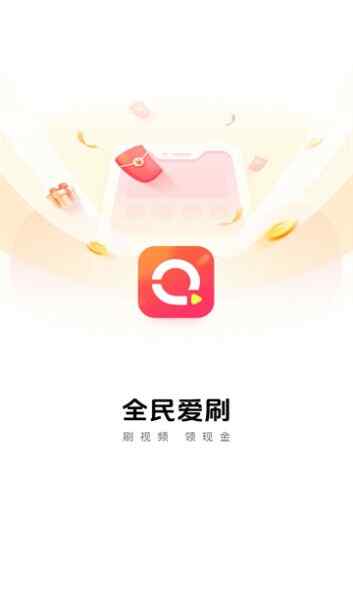 ȫˢƵapp׿ؽͼ2