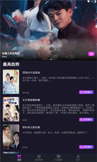 Realͼ2