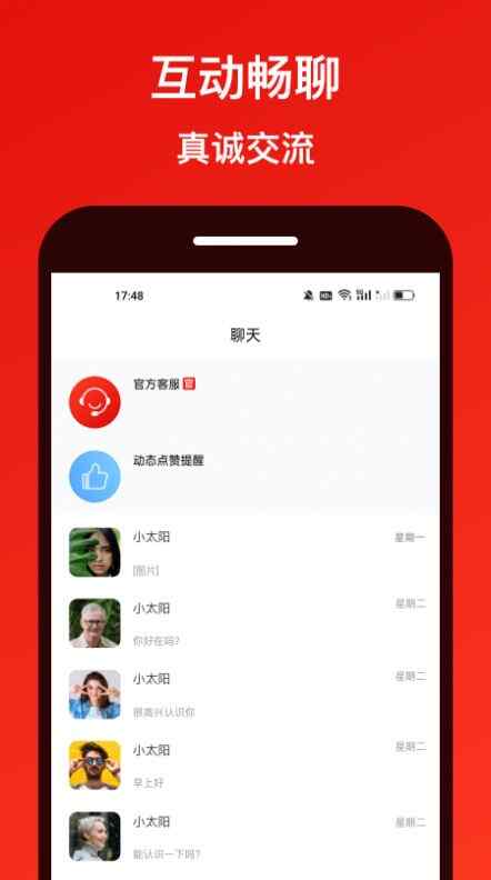 Լapp°ͼ3