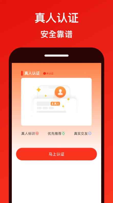 Լapp°ͼ2