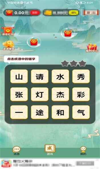 쳵Ϸͼ1