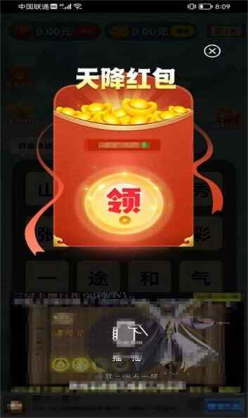 쳵Ϸͼ2
