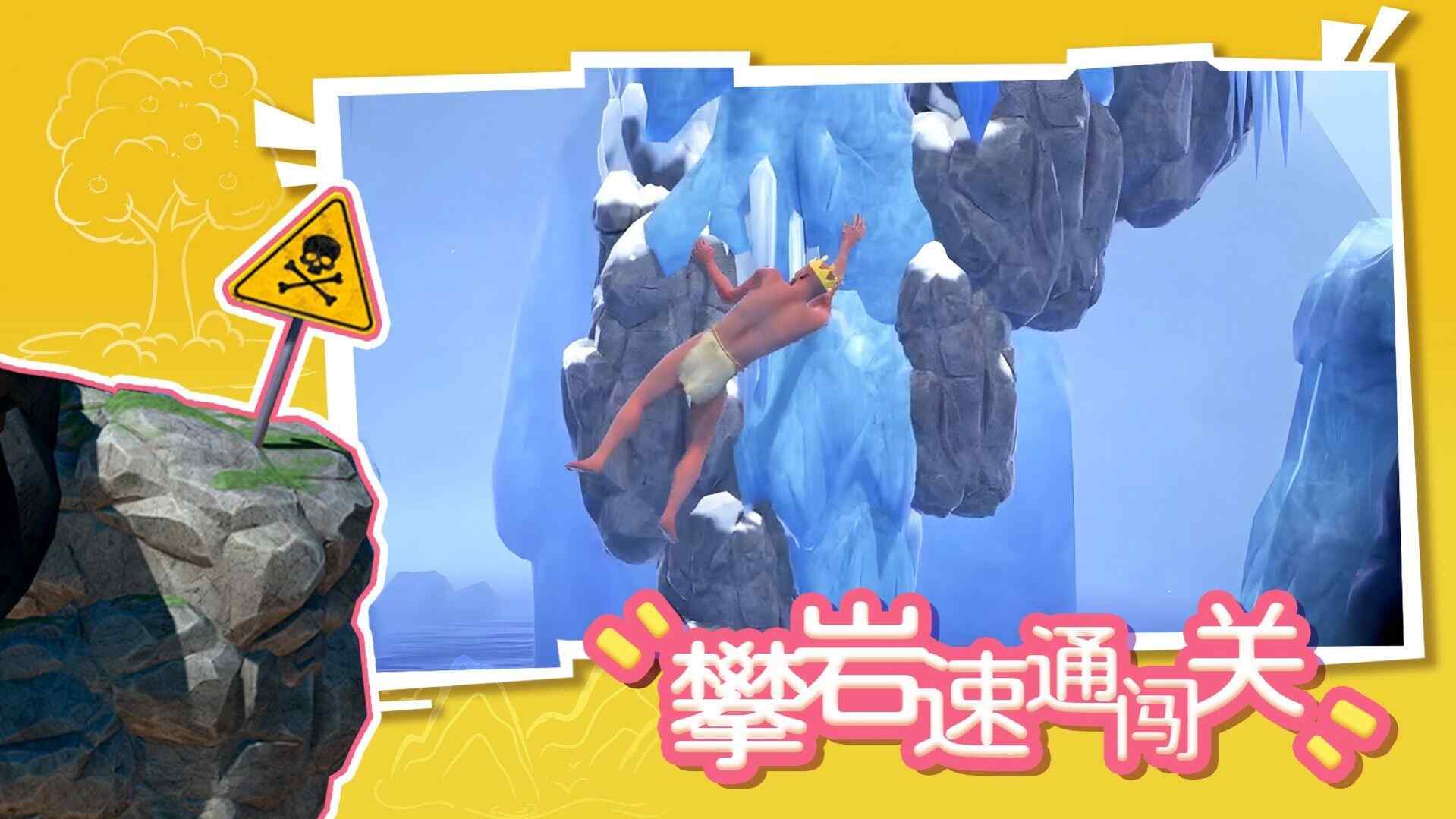 ͨϷ׿ͼ1