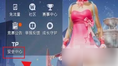 ҰжѲԱʽ