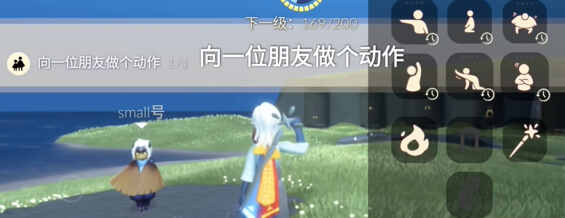 20243.18ô