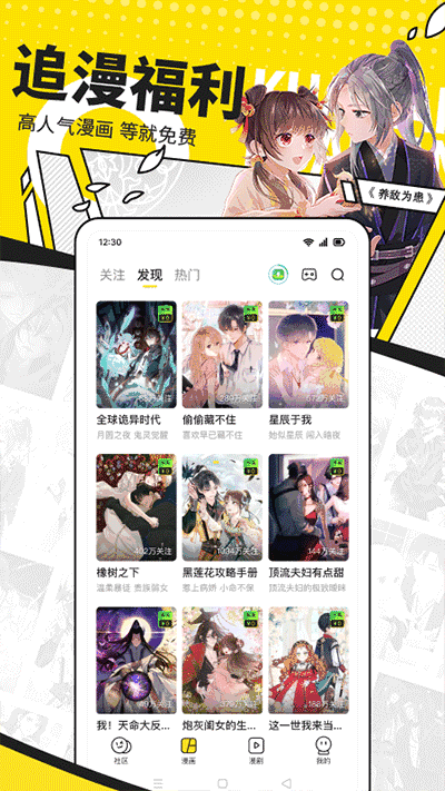 쿴appͼ1