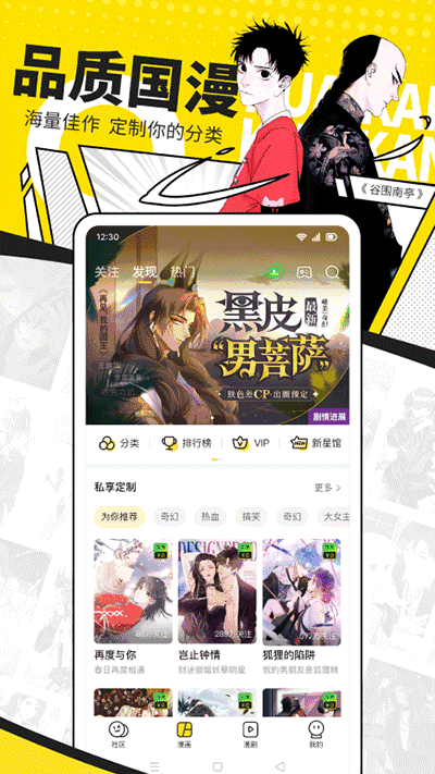 쿴appͼ2