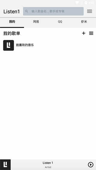 listen1ֲͼ1