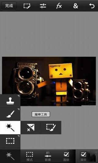Photoshopͼ3