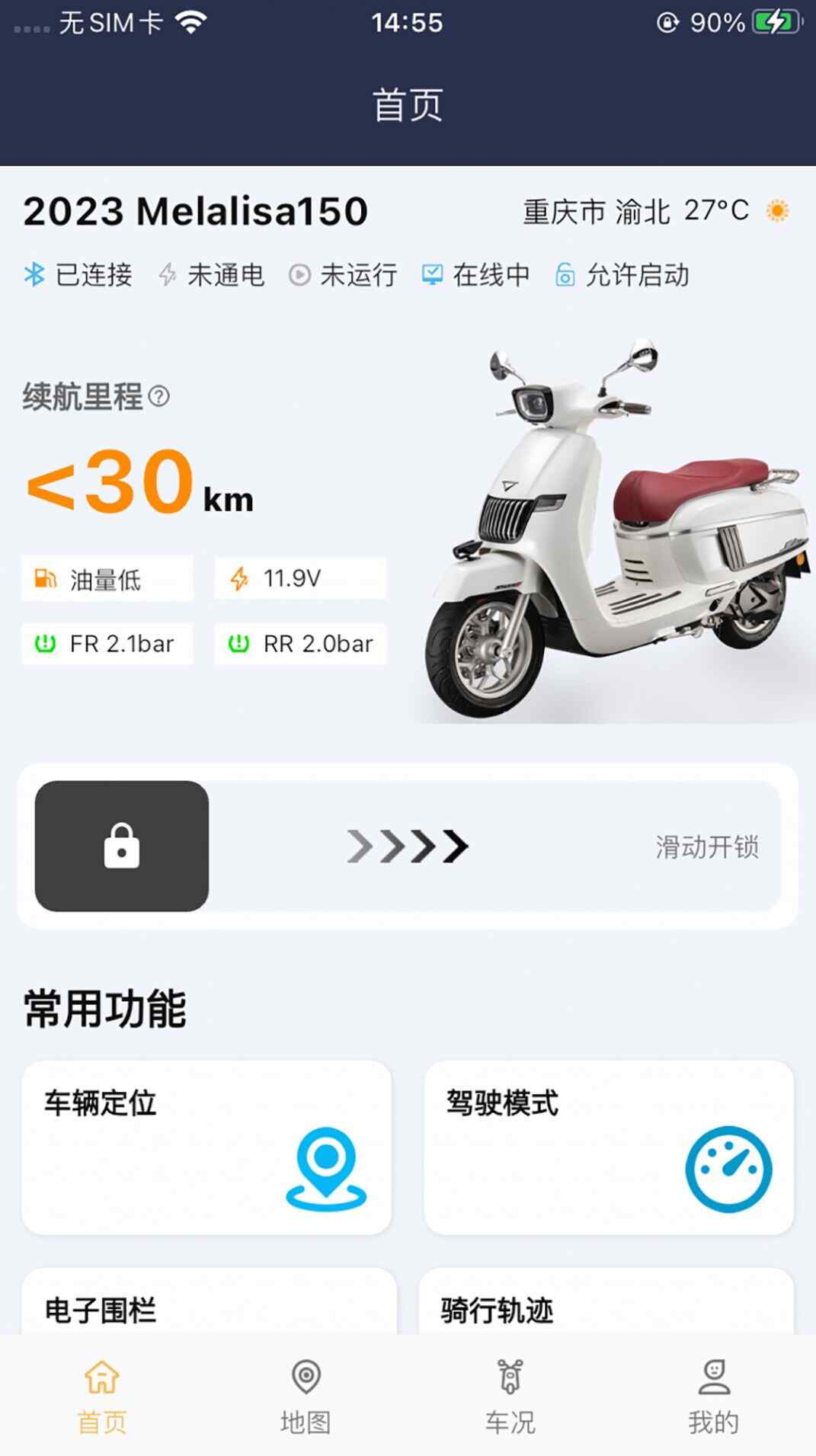 Ϸappͼ1