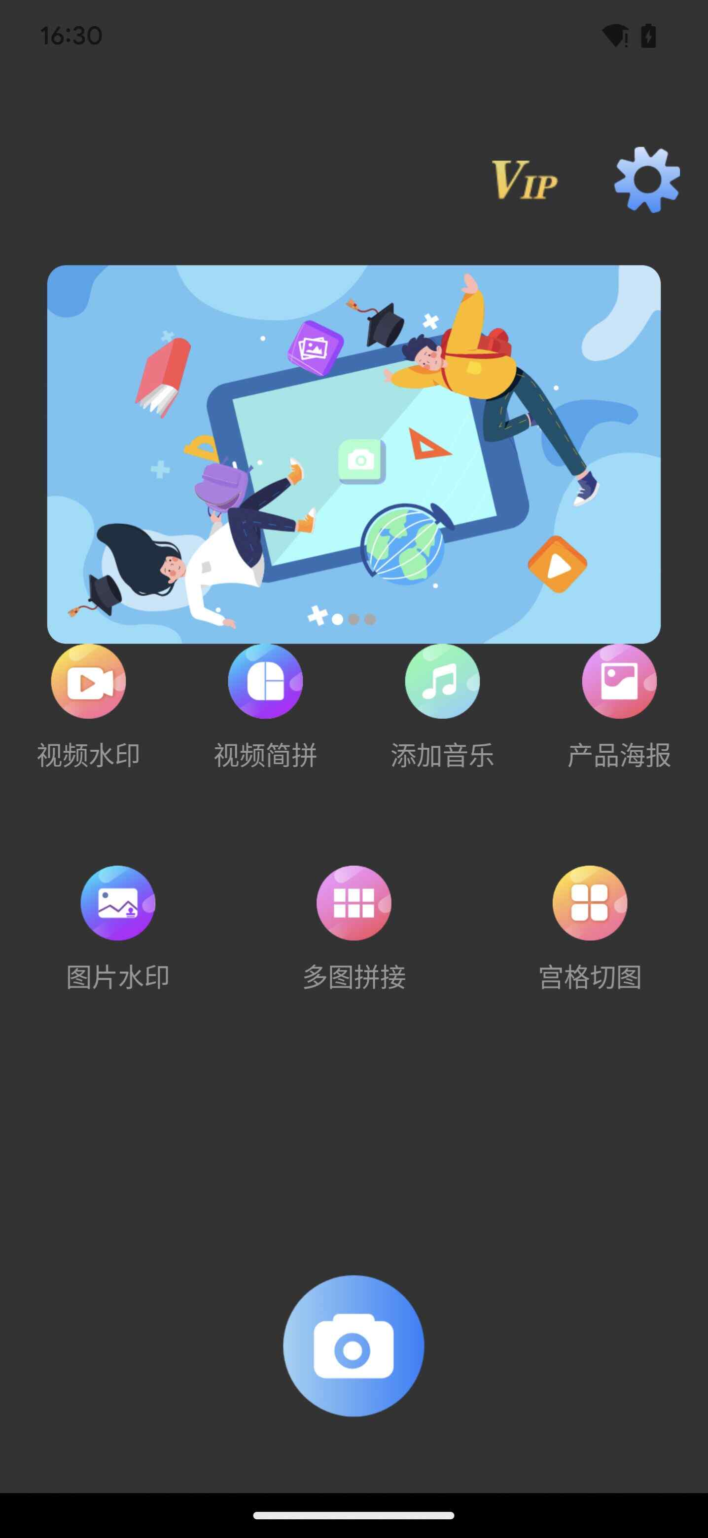 طˮӡٷͼ3