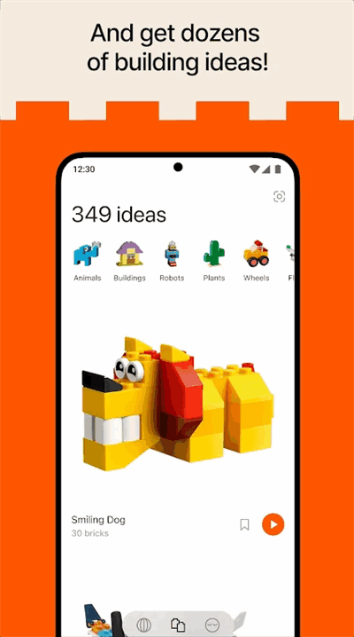 brickitͼ2
