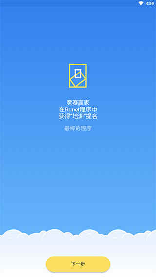 SimplerӢͼ2