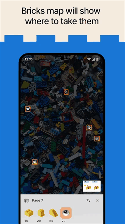 brickitͼ1