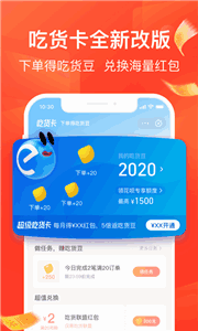 ôͼ2
