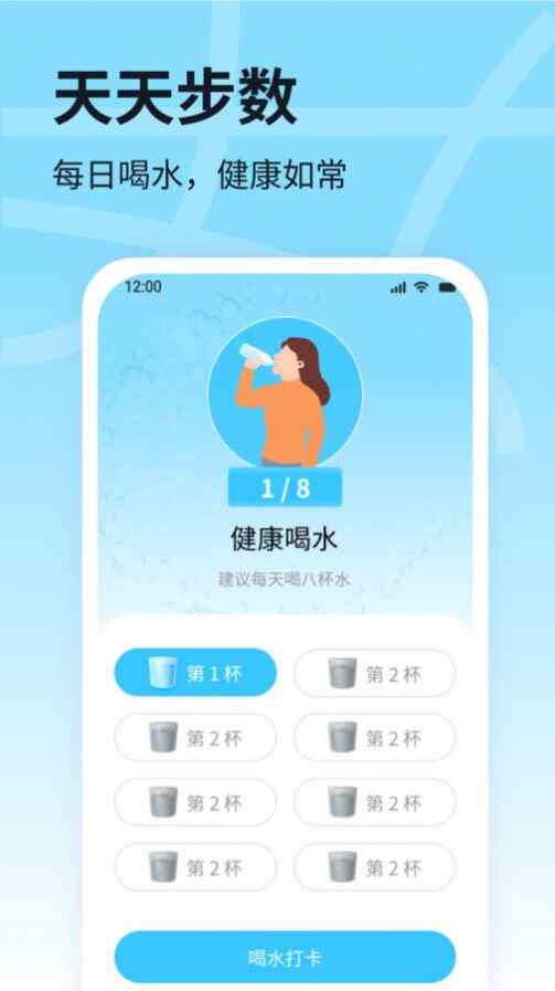 첽appͼ1
